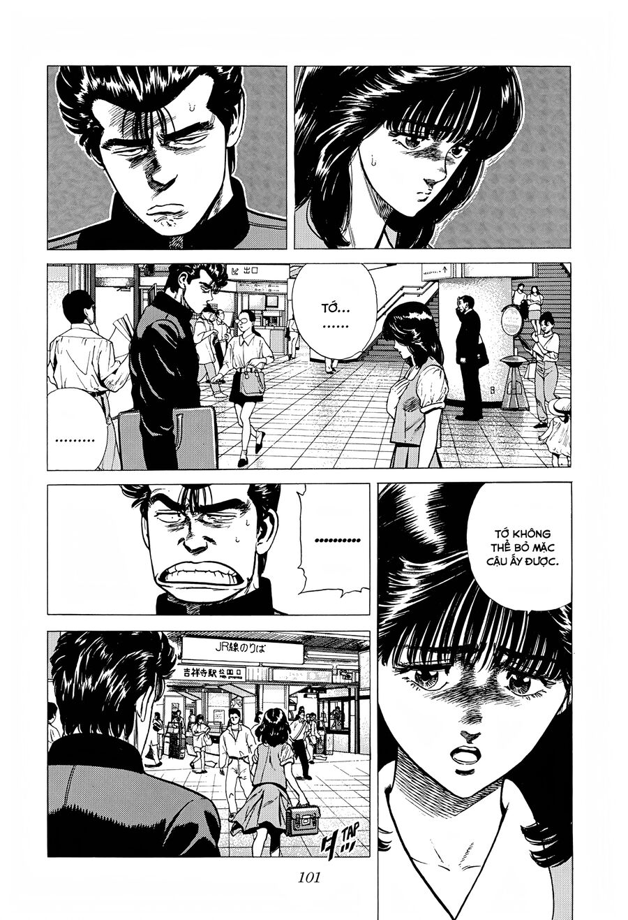Bản Blues Vô Giá Trị Chapter 248 - Trang 2