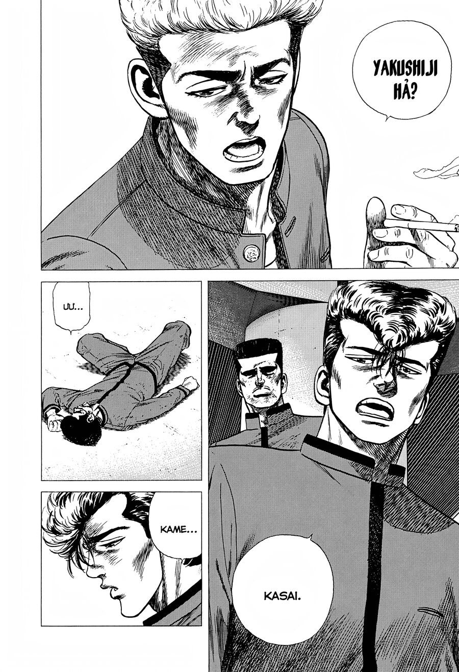 Bản Blues Vô Giá Trị Chapter 248 - Trang 2