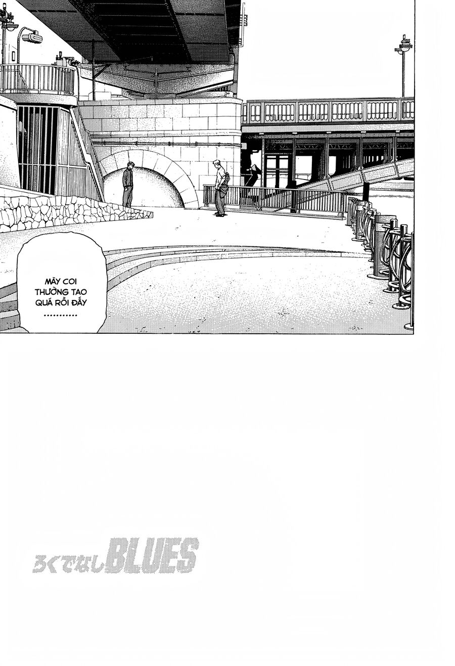 Bản Blues Vô Giá Trị Chapter 248 - Trang 2