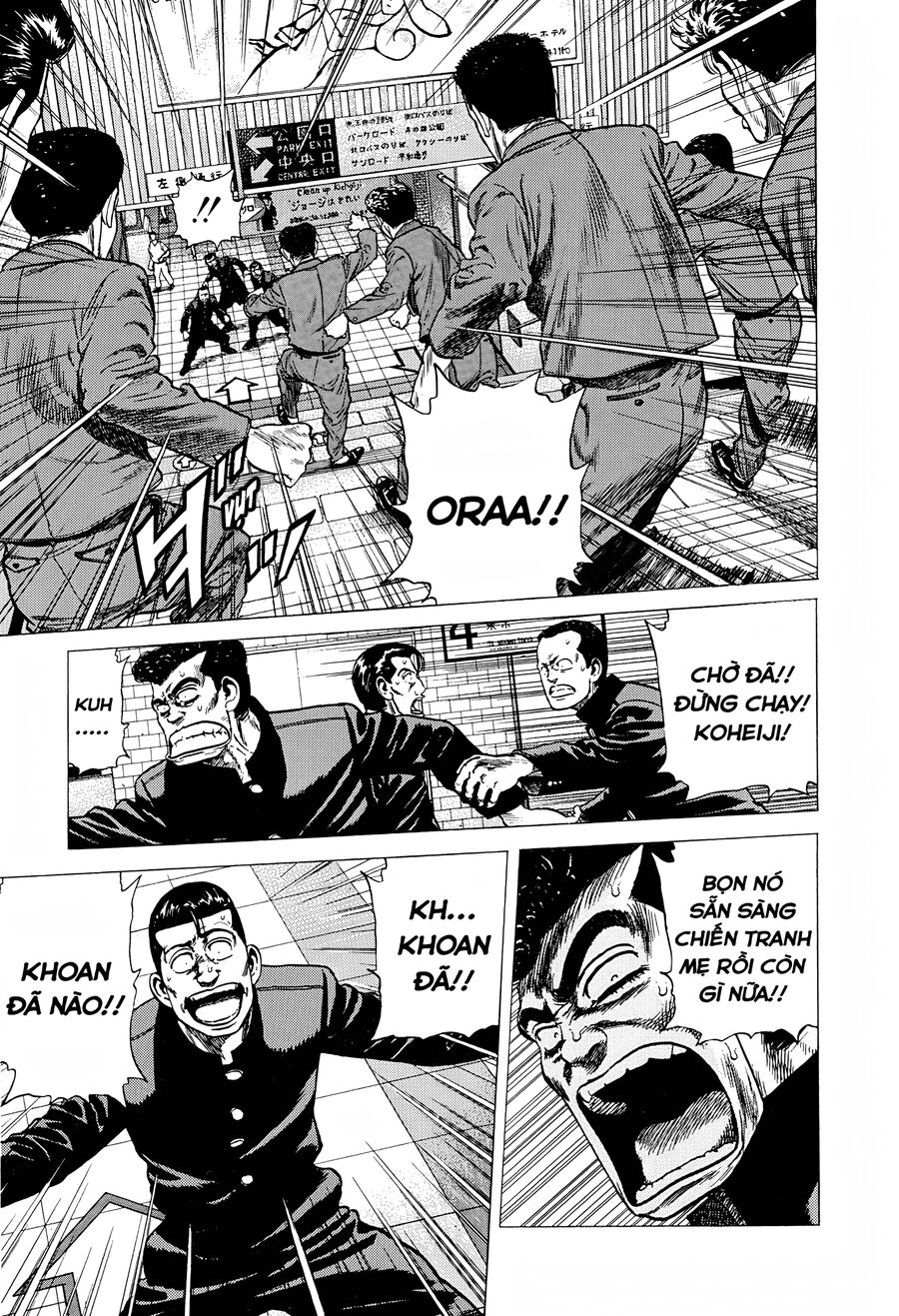 Bản Blues Vô Giá Trị Chapter 250 - Trang 2