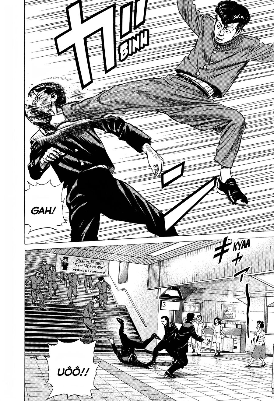 Bản Blues Vô Giá Trị Chapter 250 - Trang 2