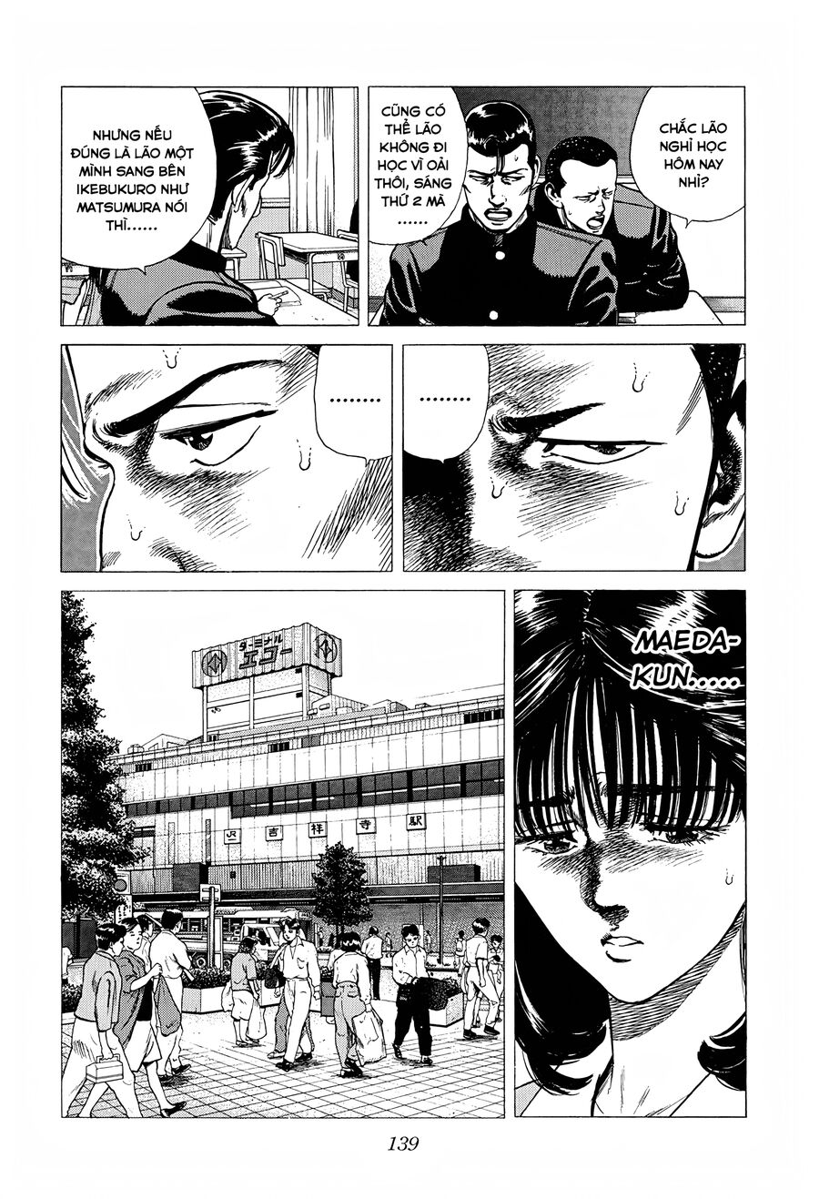 Bản Blues Vô Giá Trị Chapter 250 - Trang 2