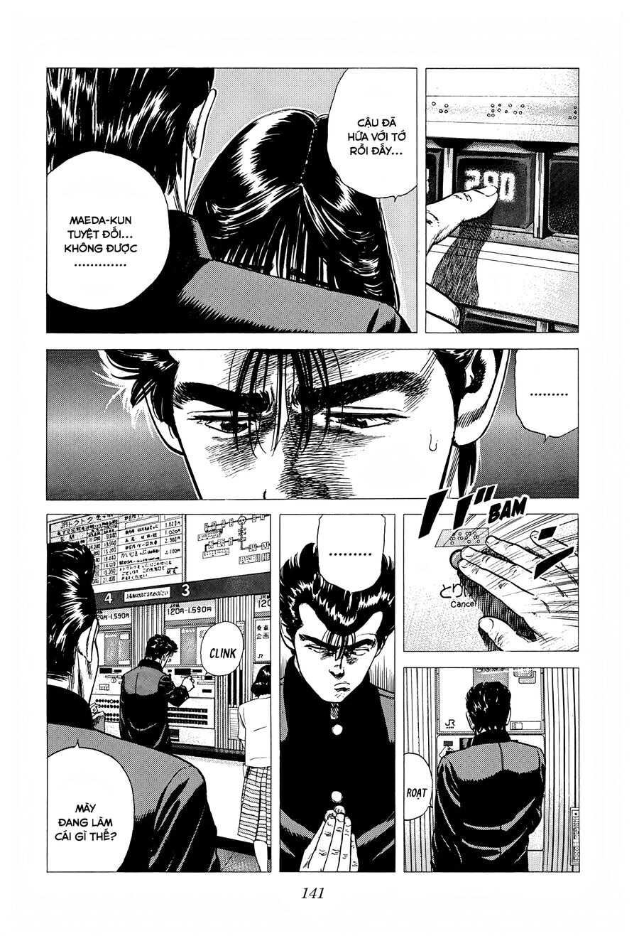 Bản Blues Vô Giá Trị Chapter 250 - Trang 2