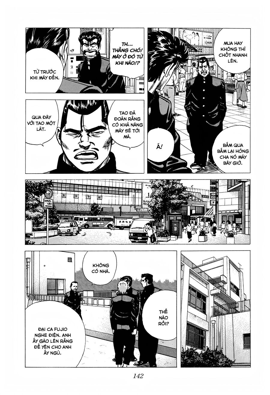 Bản Blues Vô Giá Trị Chapter 250 - Trang 2