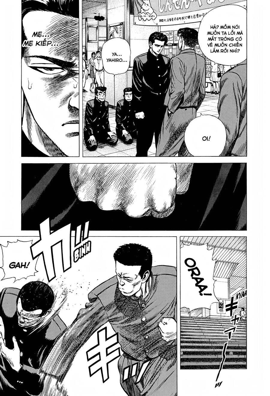 Bản Blues Vô Giá Trị Chapter 251 - Trang 2