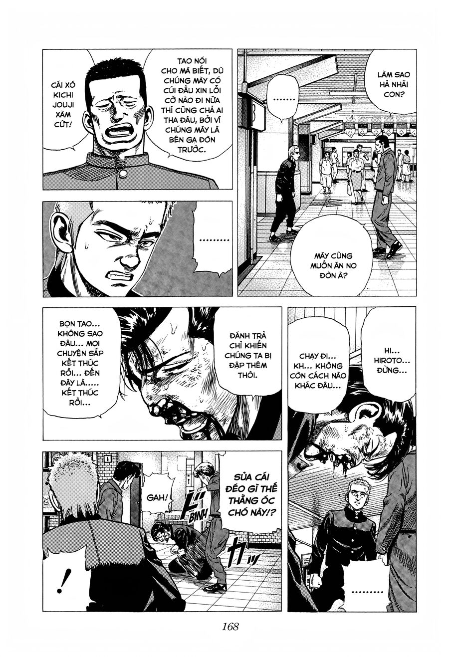 Bản Blues Vô Giá Trị Chapter 251 - Trang 2