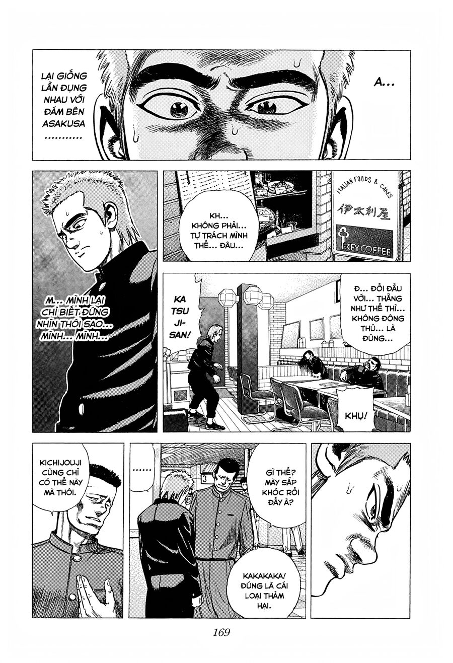 Bản Blues Vô Giá Trị Chapter 251 - Trang 2
