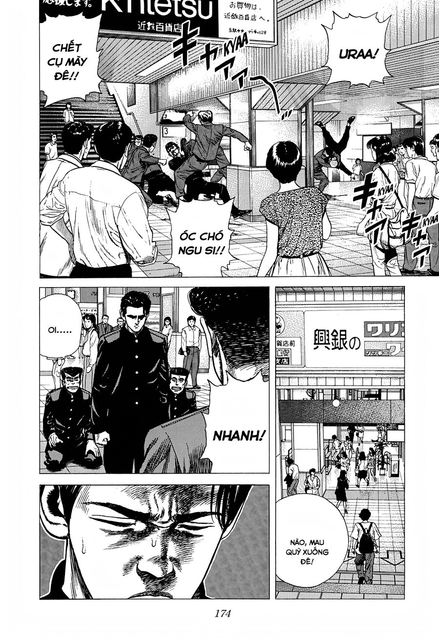 Bản Blues Vô Giá Trị Chapter 251 - Trang 2