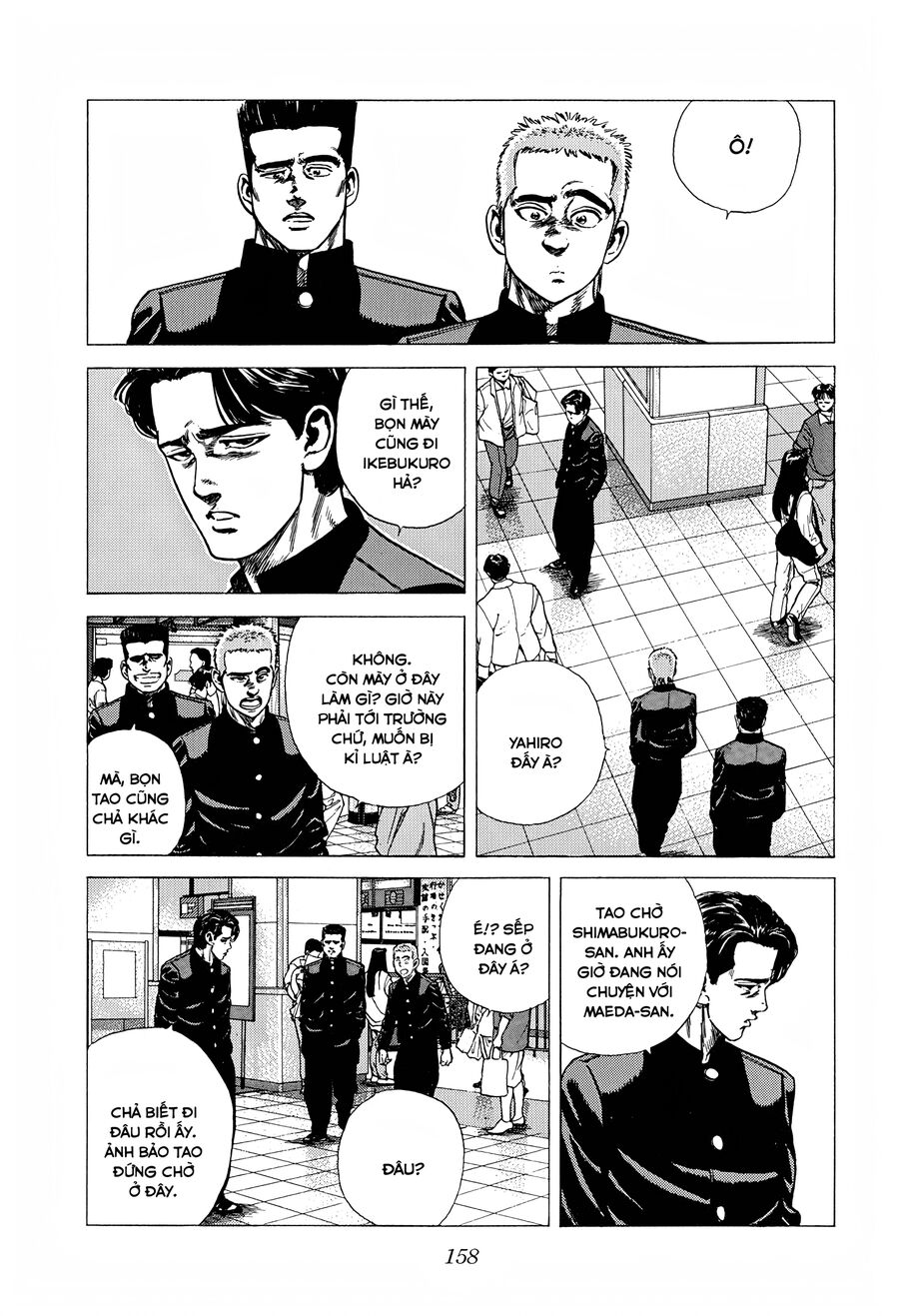 Bản Blues Vô Giá Trị Chapter 251 - Trang 2