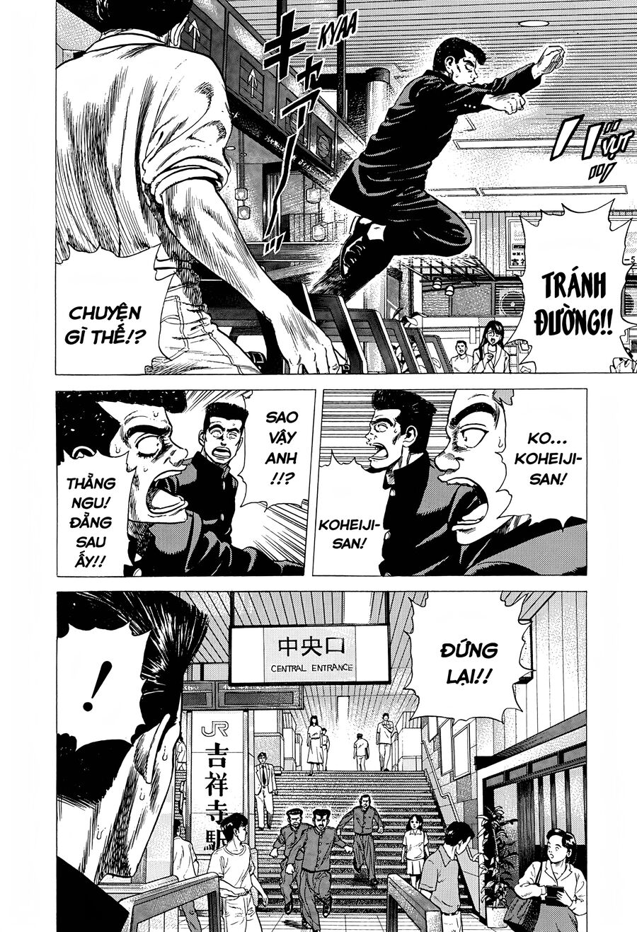 Bản Blues Vô Giá Trị Chapter 251 - Trang 2