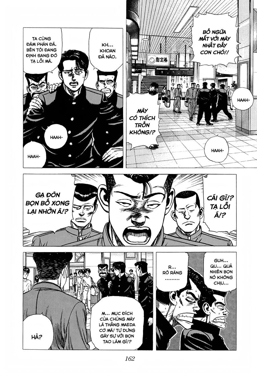 Bản Blues Vô Giá Trị Chapter 251 - Trang 2