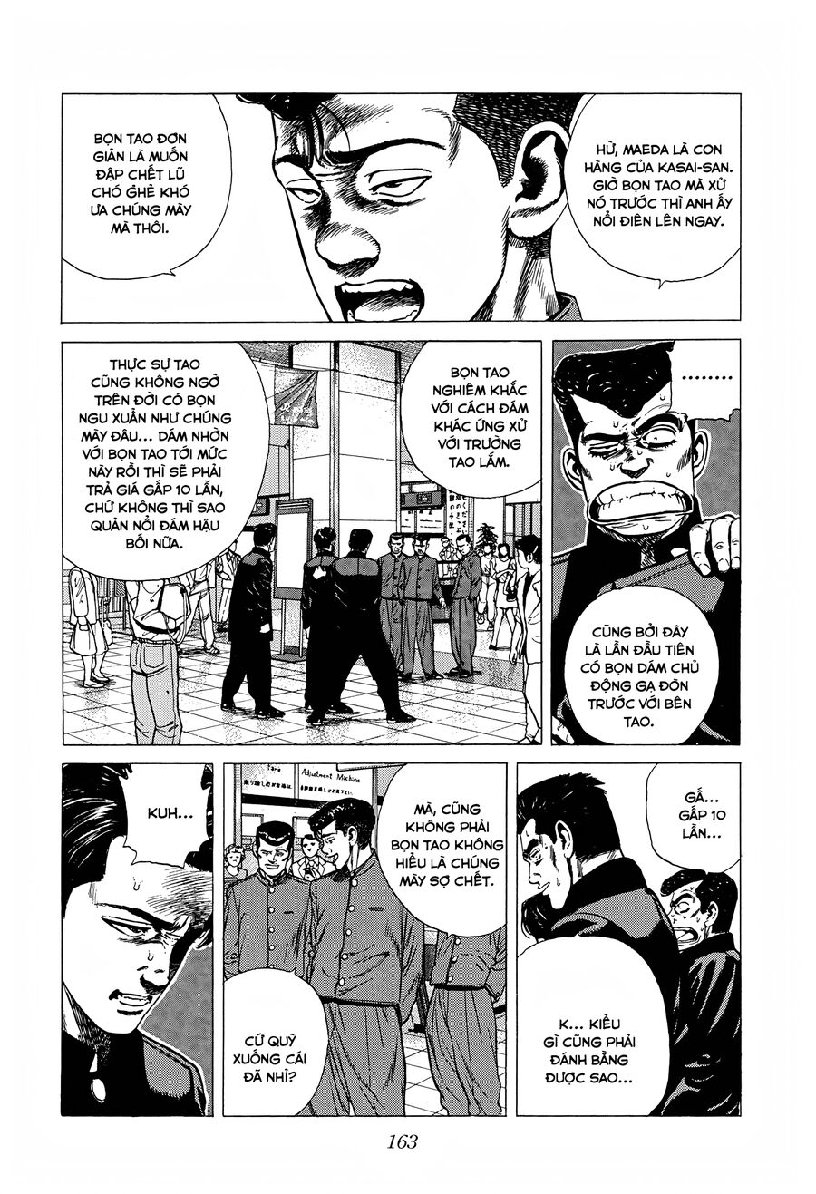 Bản Blues Vô Giá Trị Chapter 251 - Trang 2