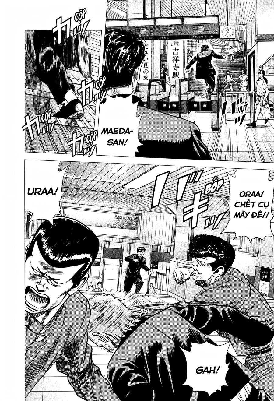 Bản Blues Vô Giá Trị Chapter 252 - Trang 2