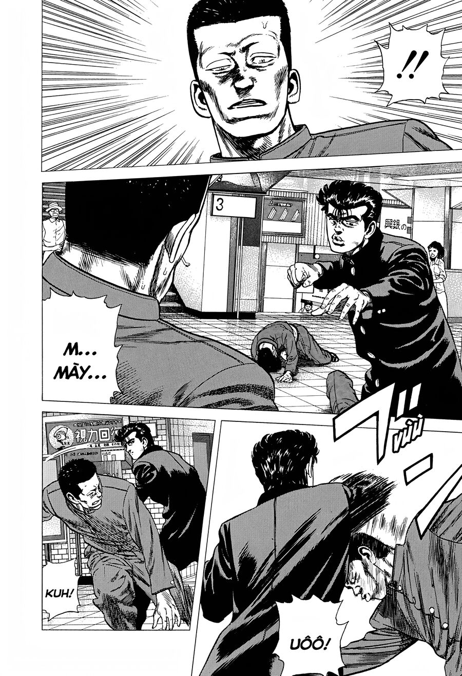 Bản Blues Vô Giá Trị Chapter 252 - Trang 2