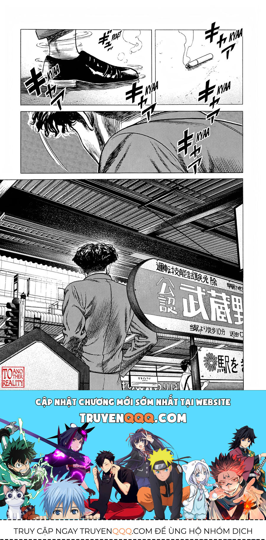 Bản Blues Vô Giá Trị Chapter 252 - Trang 2