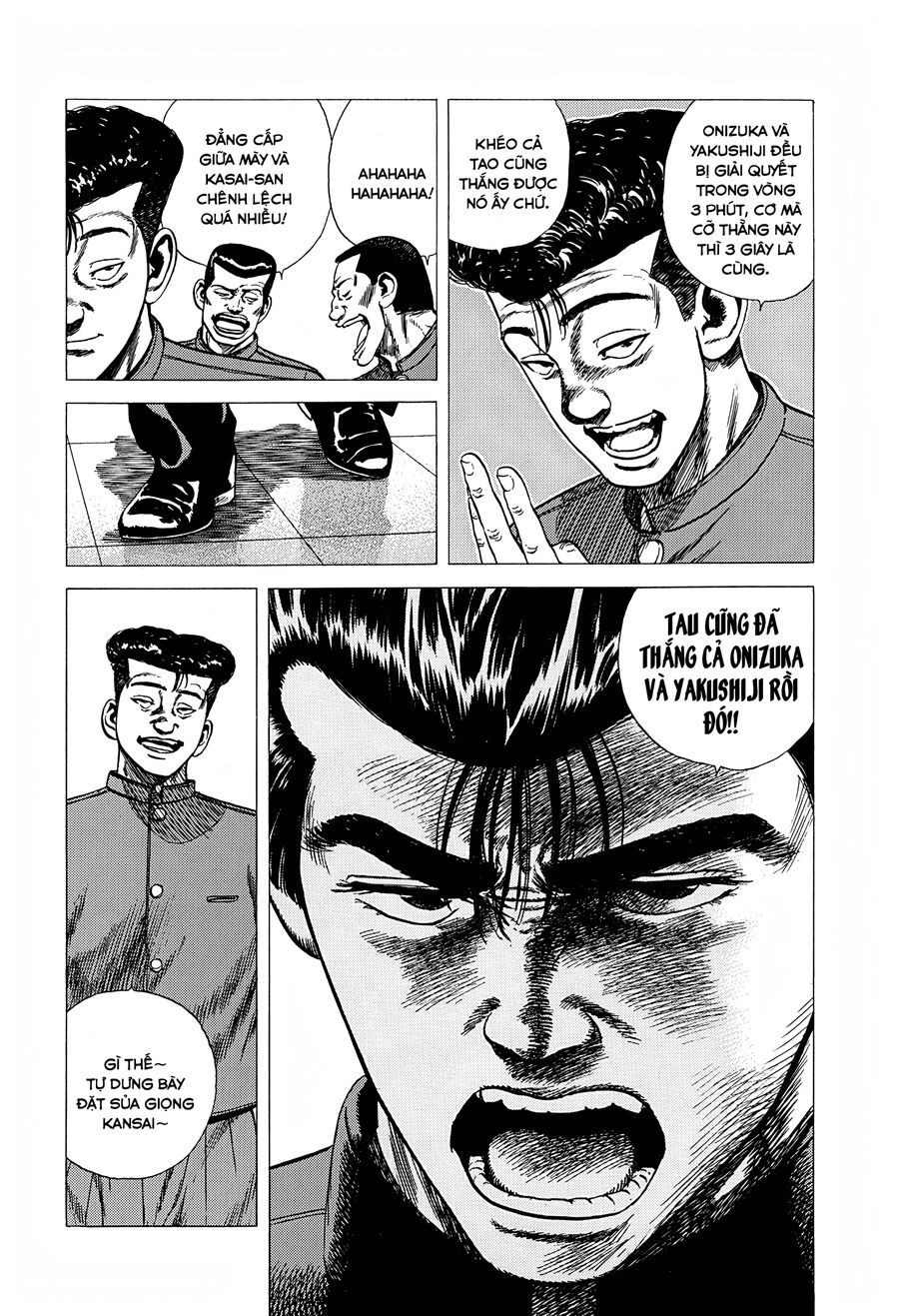 Bản Blues Vô Giá Trị Chapter 252 - Trang 2