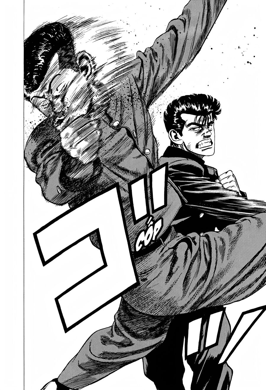 Bản Blues Vô Giá Trị Chapter 252 - Trang 2