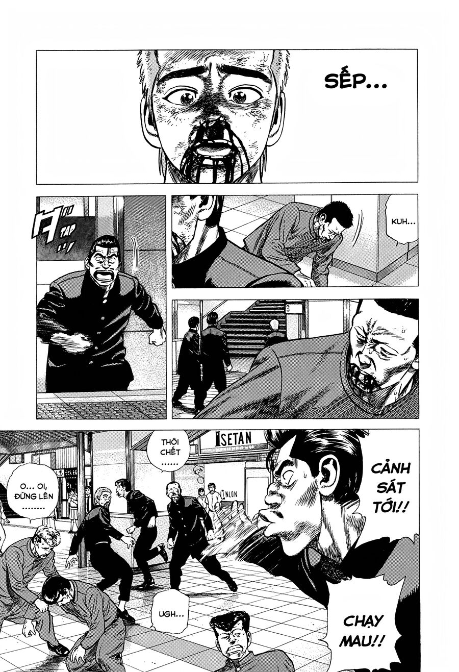 Bản Blues Vô Giá Trị Chapter 253 - Trang 2
