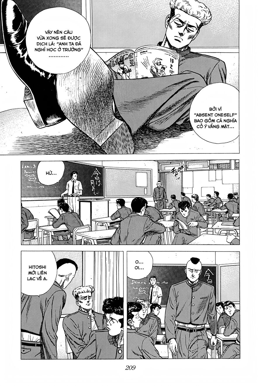 Bản Blues Vô Giá Trị Chapter 253 - Trang 2