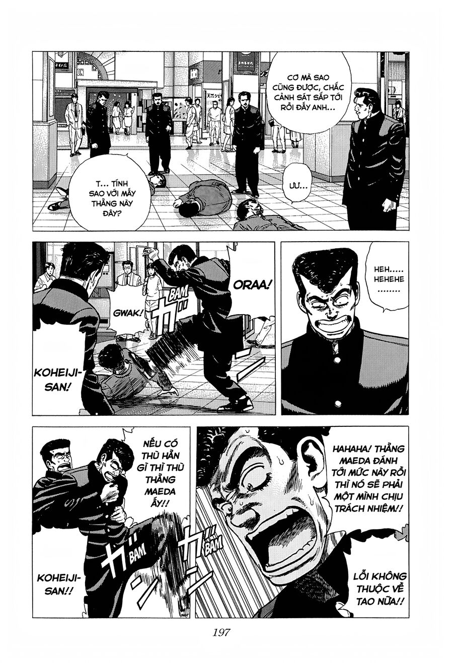 Bản Blues Vô Giá Trị Chapter 253 - Trang 2