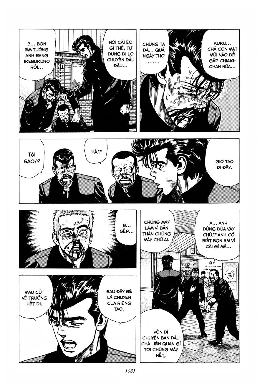 Bản Blues Vô Giá Trị Chapter 253 - Trang 2