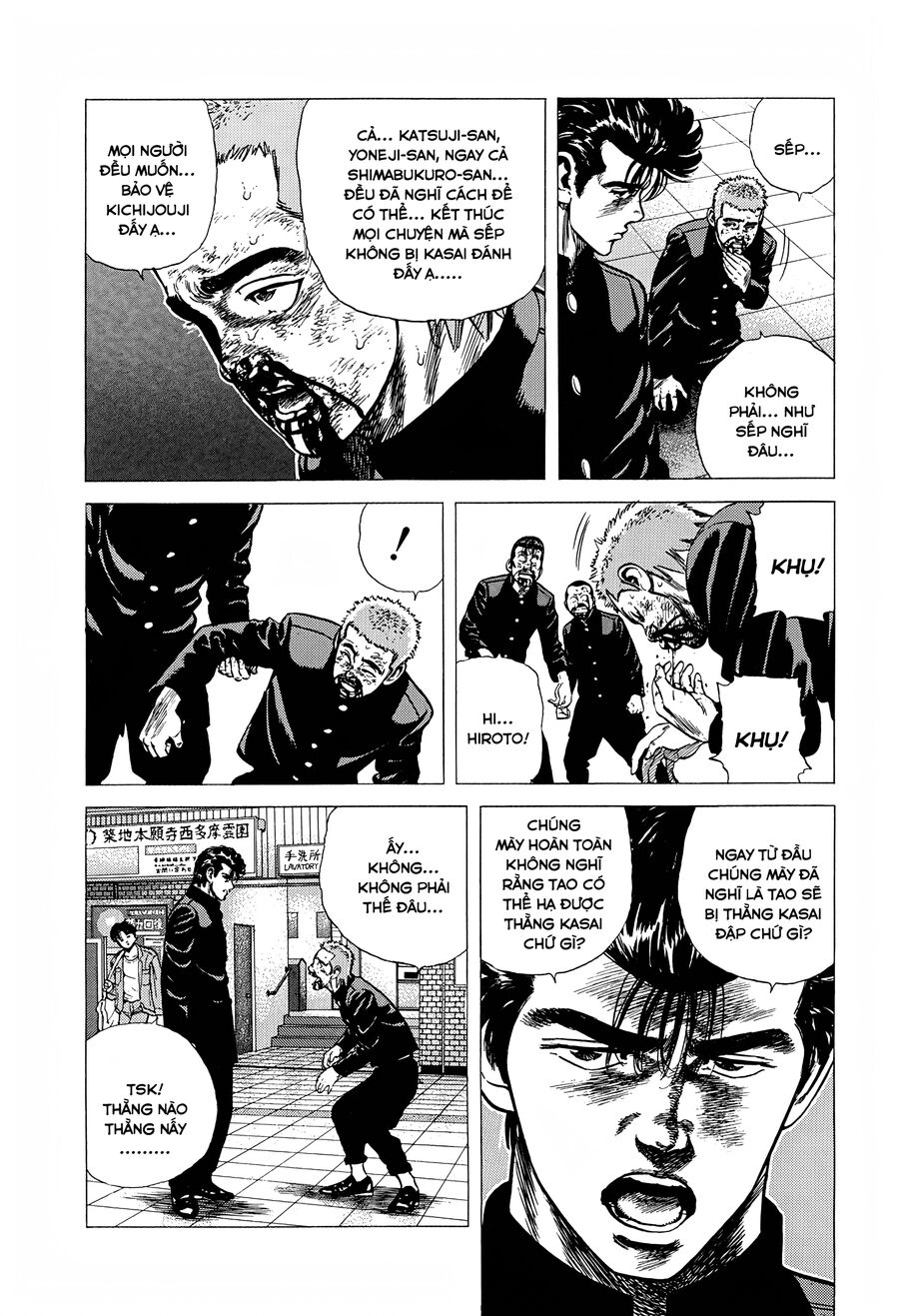 Bản Blues Vô Giá Trị Chapter 253 - Trang 2