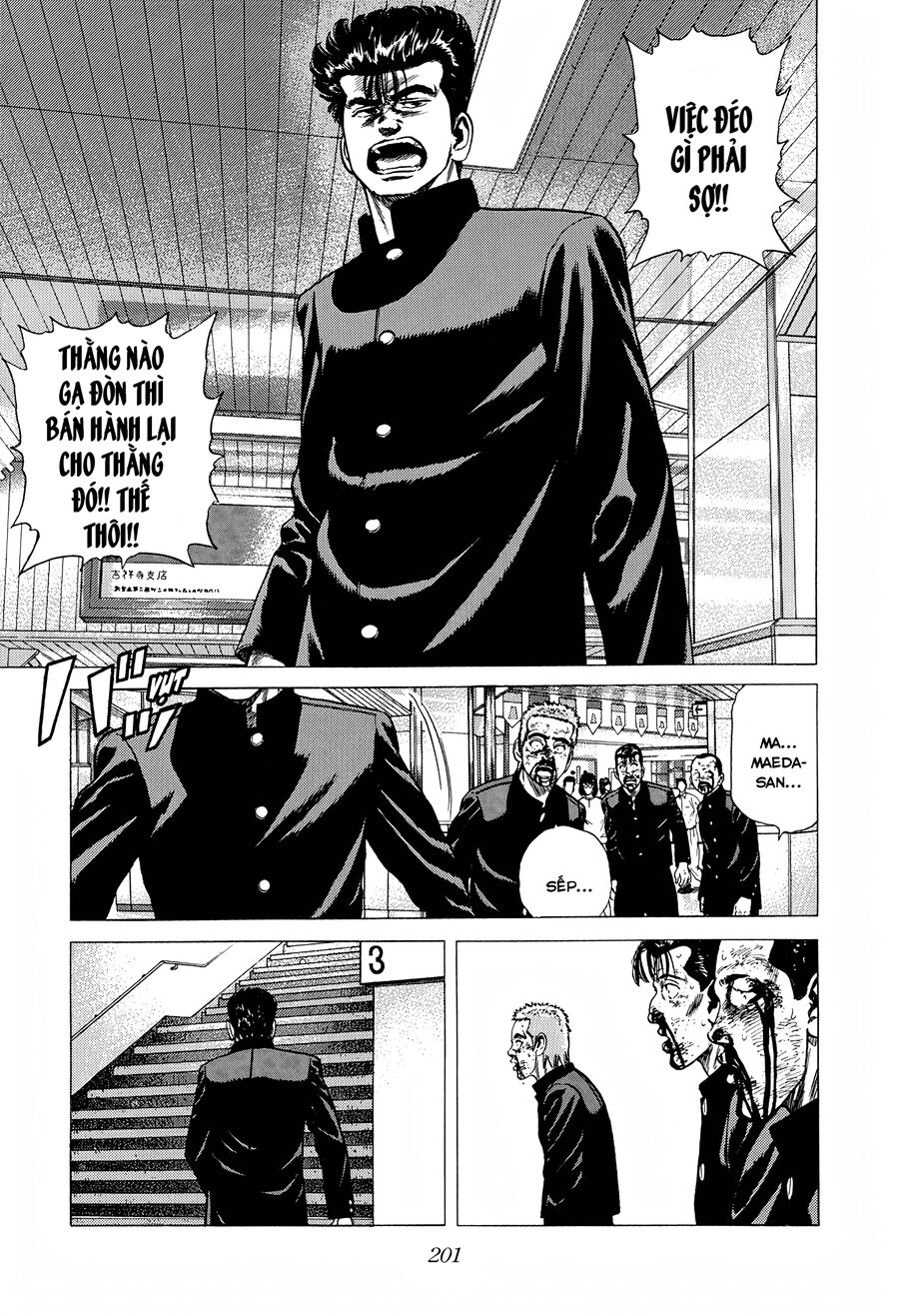 Bản Blues Vô Giá Trị Chapter 253 - Trang 2