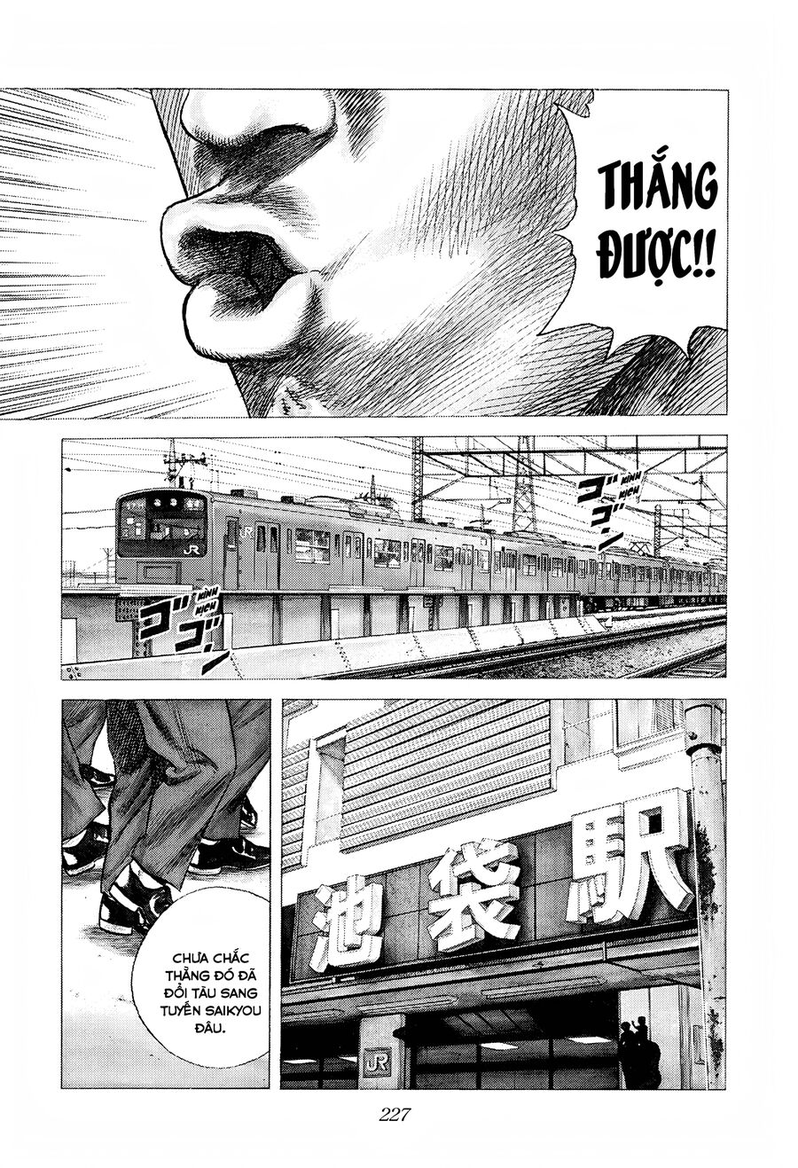 Bản Blues Vô Giá Trị Chapter 254 - Trang 2