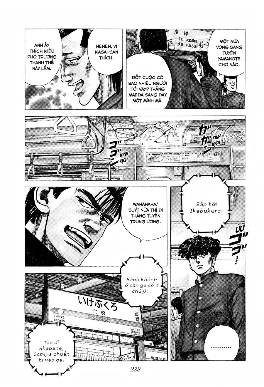 Bản Blues Vô Giá Trị Chapter 254 - Trang 2