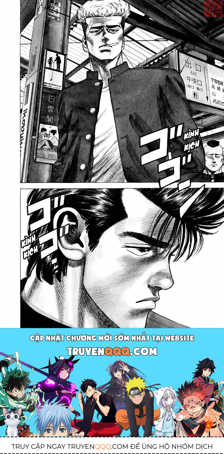 Bản Blues Vô Giá Trị Chapter 254 - Trang 2