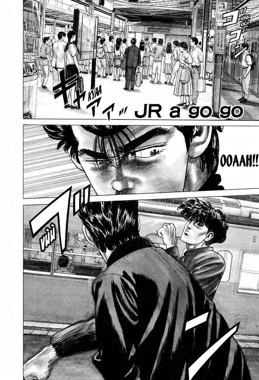 Bản Blues Vô Giá Trị Chapter 254 - Trang 2