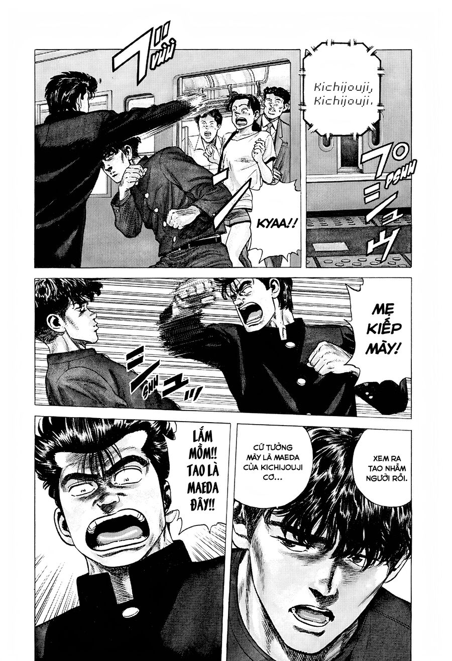 Bản Blues Vô Giá Trị Chapter 254 - Trang 2