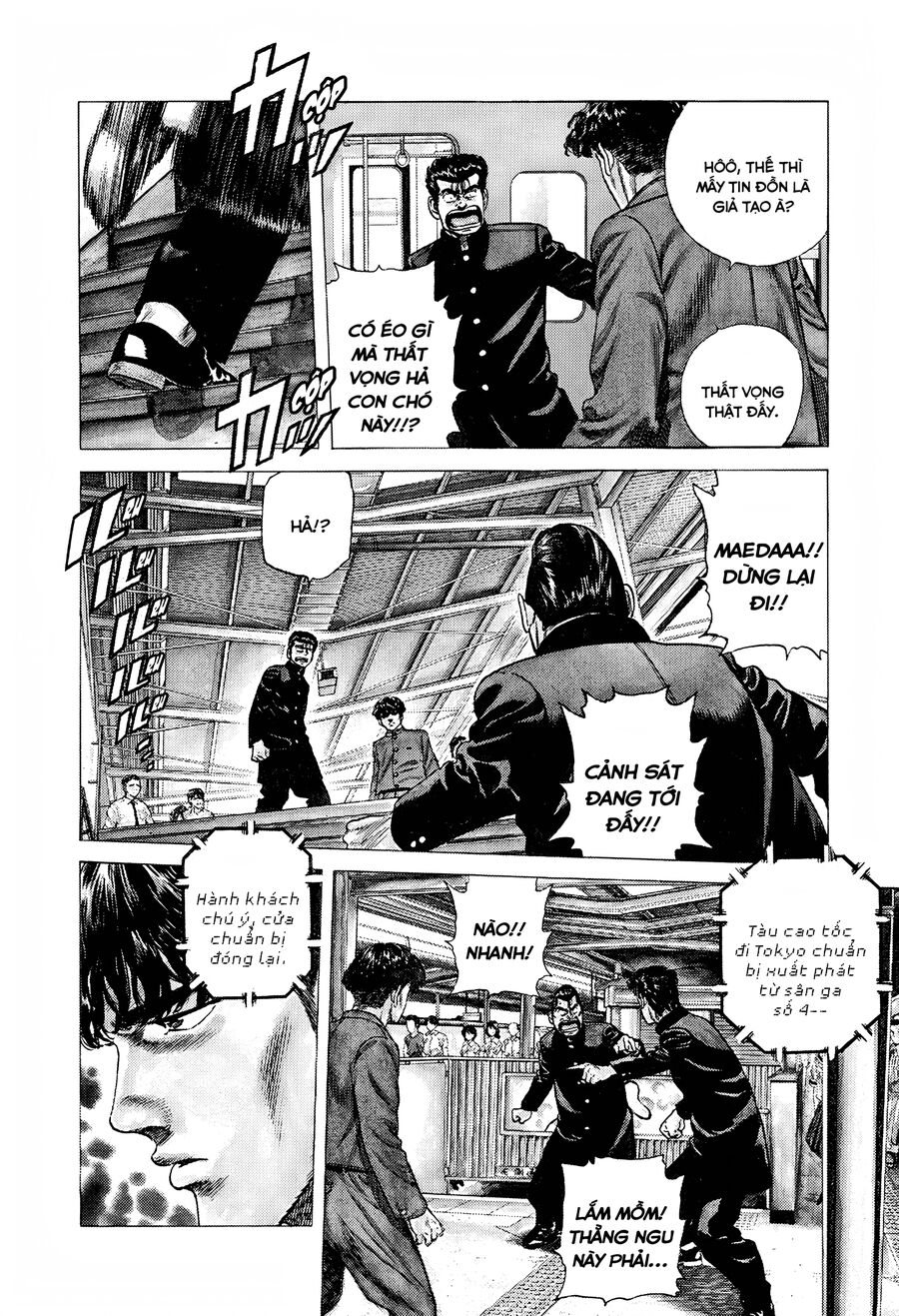Bản Blues Vô Giá Trị Chapter 254 - Trang 2