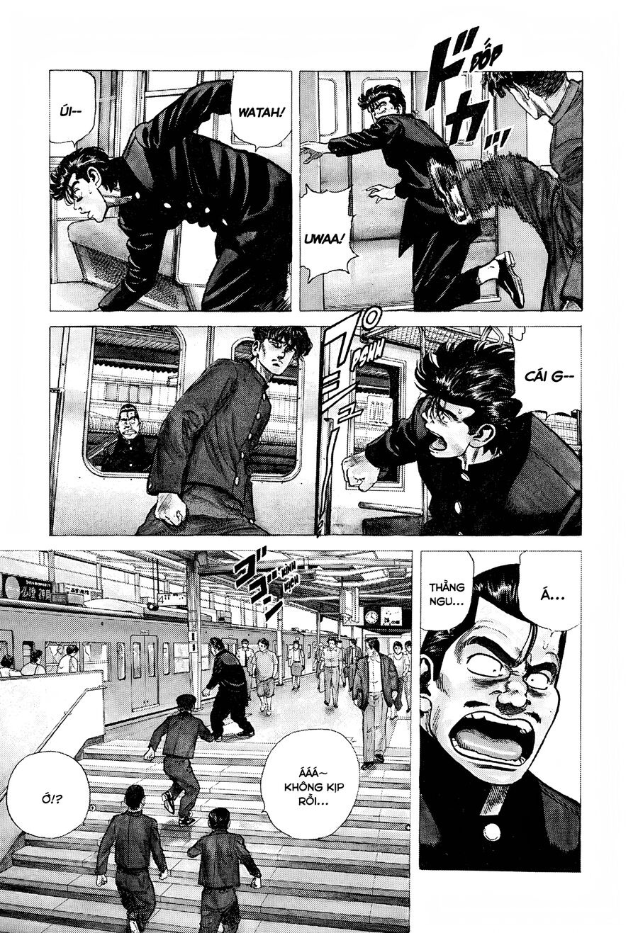 Bản Blues Vô Giá Trị Chapter 254 - Trang 2
