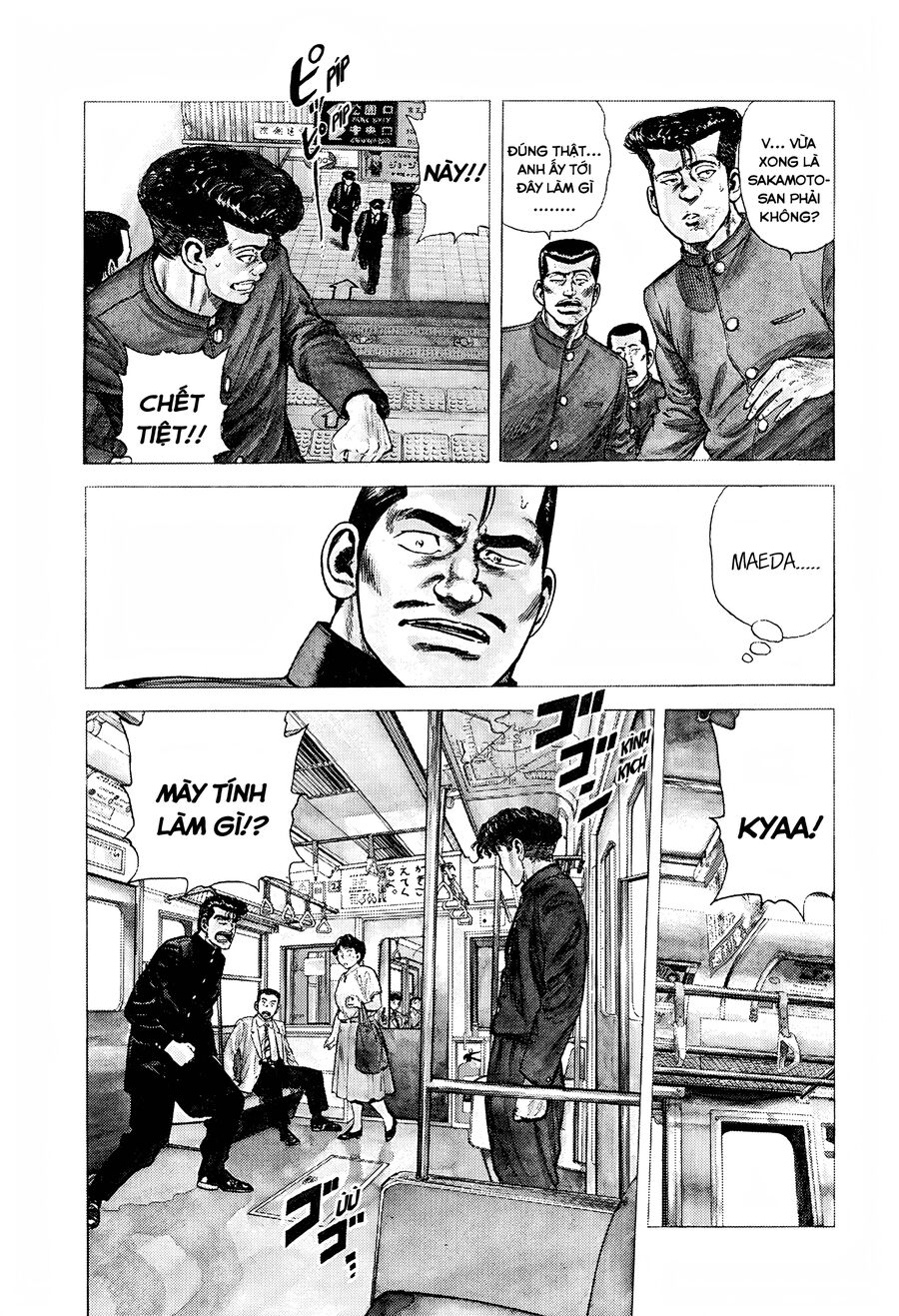 Bản Blues Vô Giá Trị Chapter 254 - Trang 2