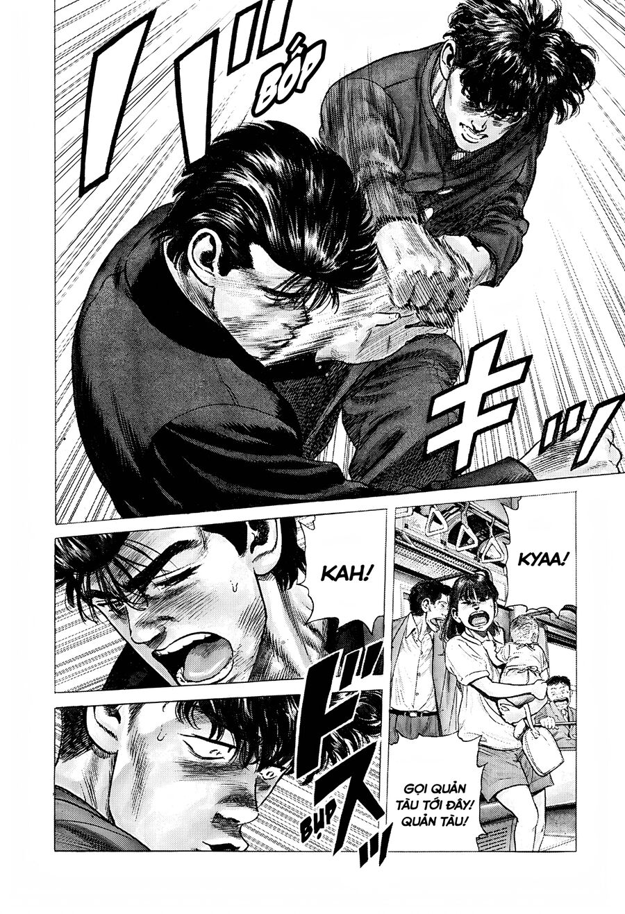 Bản Blues Vô Giá Trị Chapter 254 - Trang 2