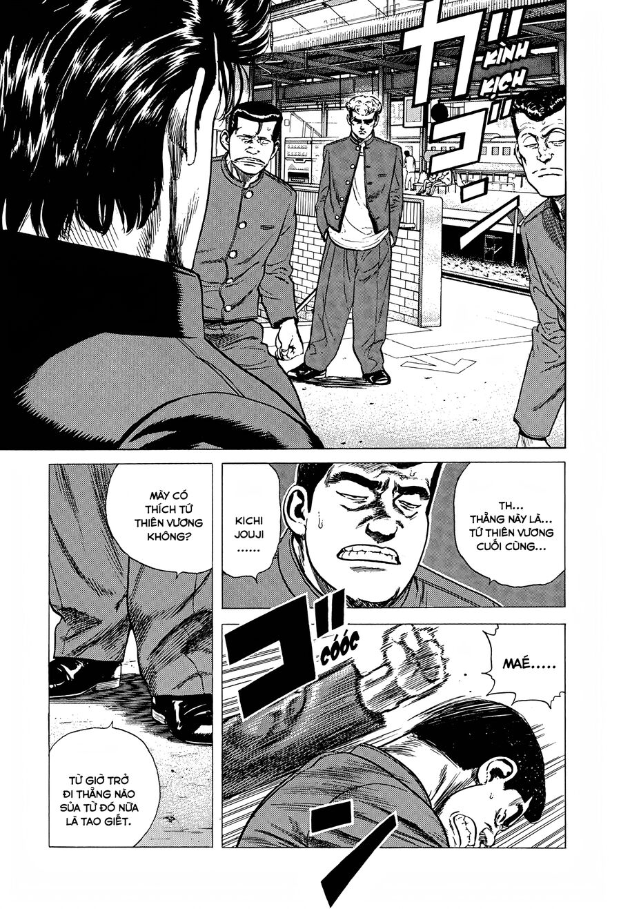 Bản Blues Vô Giá Trị Chapter 255 - Trang 2