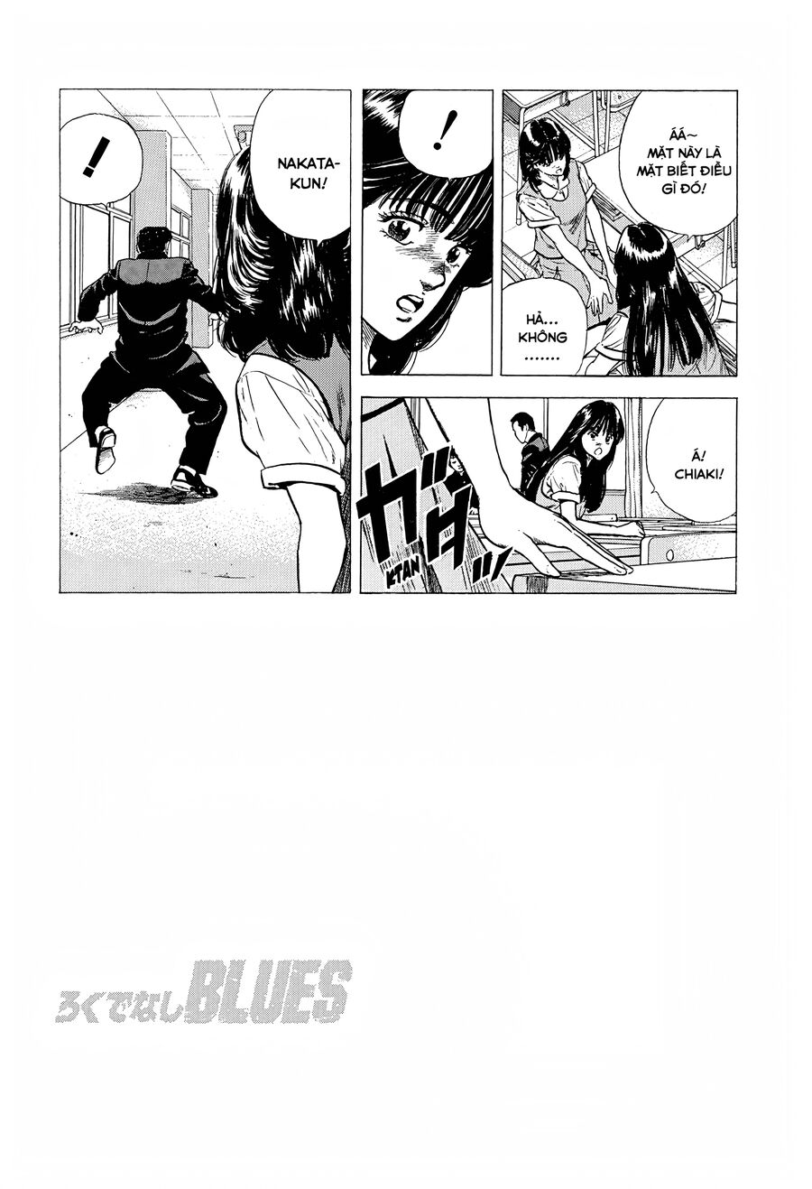 Bản Blues Vô Giá Trị Chapter 255 - Trang 2