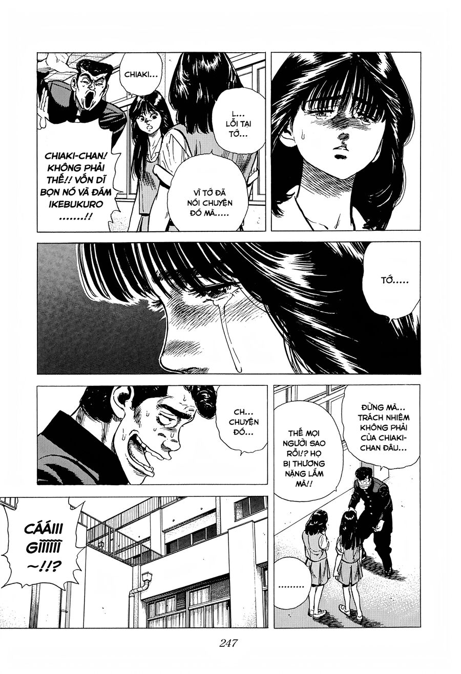 Bản Blues Vô Giá Trị Chapter 255 - Trang 2