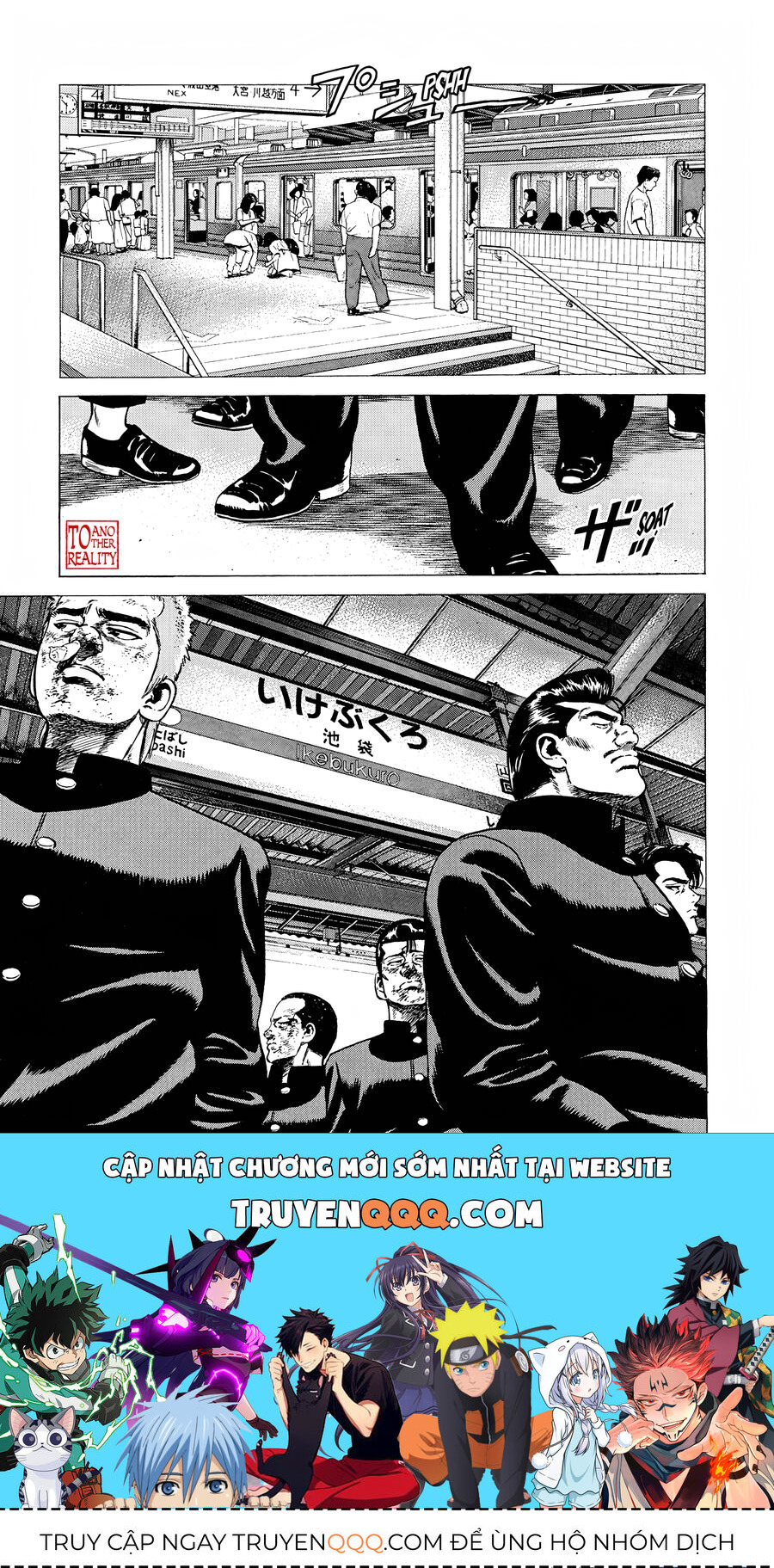 Bản Blues Vô Giá Trị Chapter 255 - Trang 2