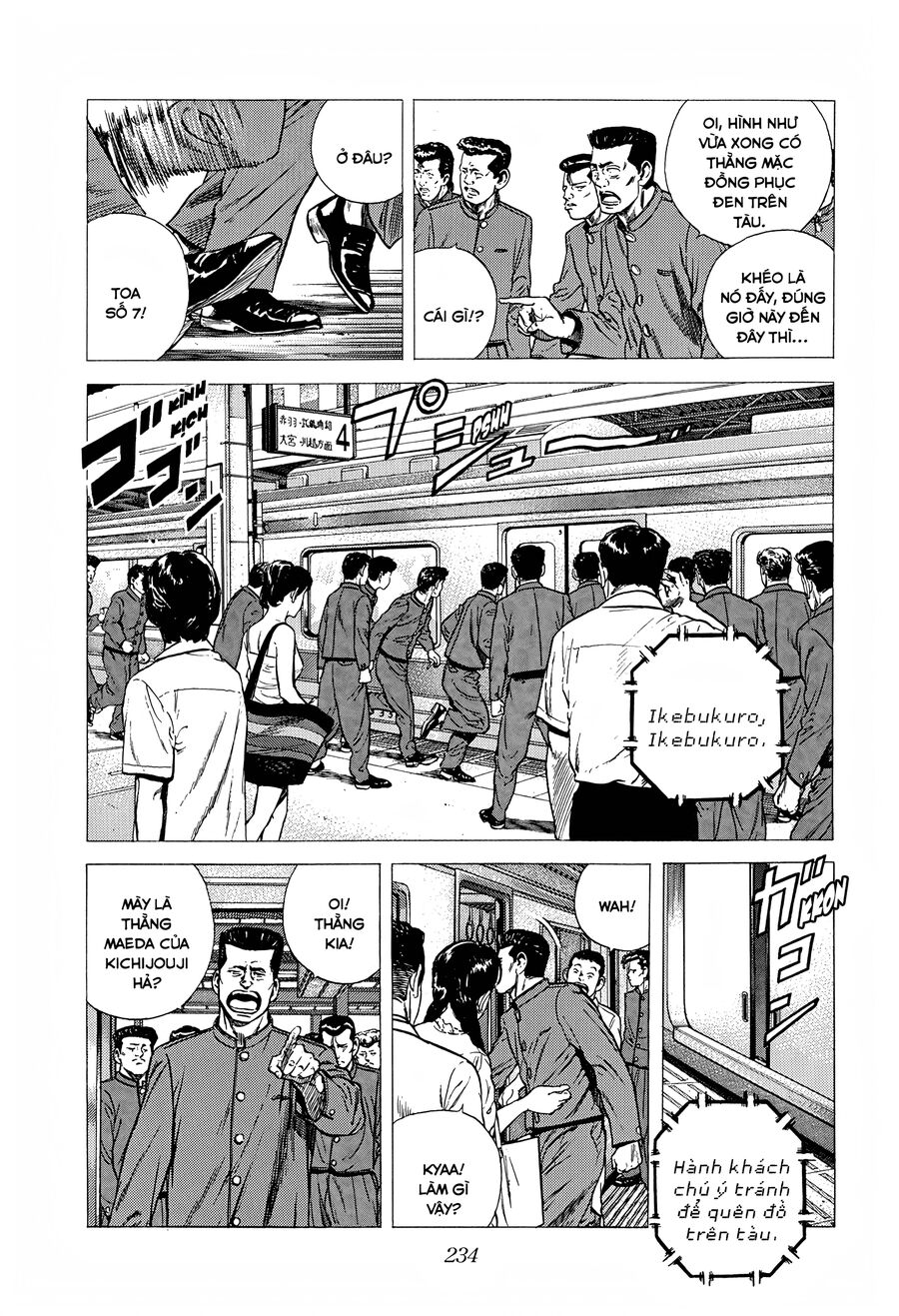 Bản Blues Vô Giá Trị Chapter 255 - Trang 2