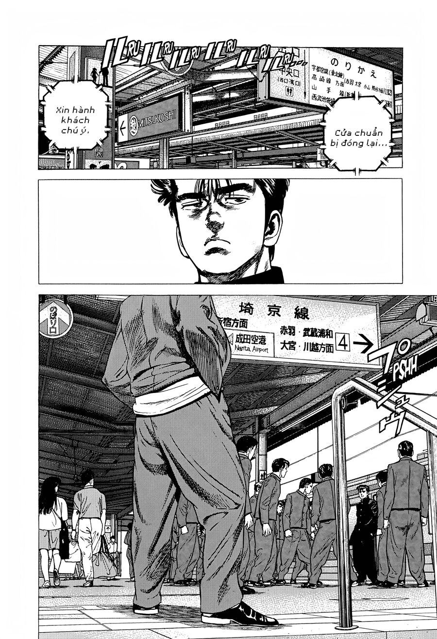 Bản Blues Vô Giá Trị Chapter 255 - Trang 2