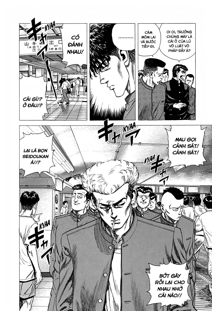 Bản Blues Vô Giá Trị Chapter 256 - Trang 2