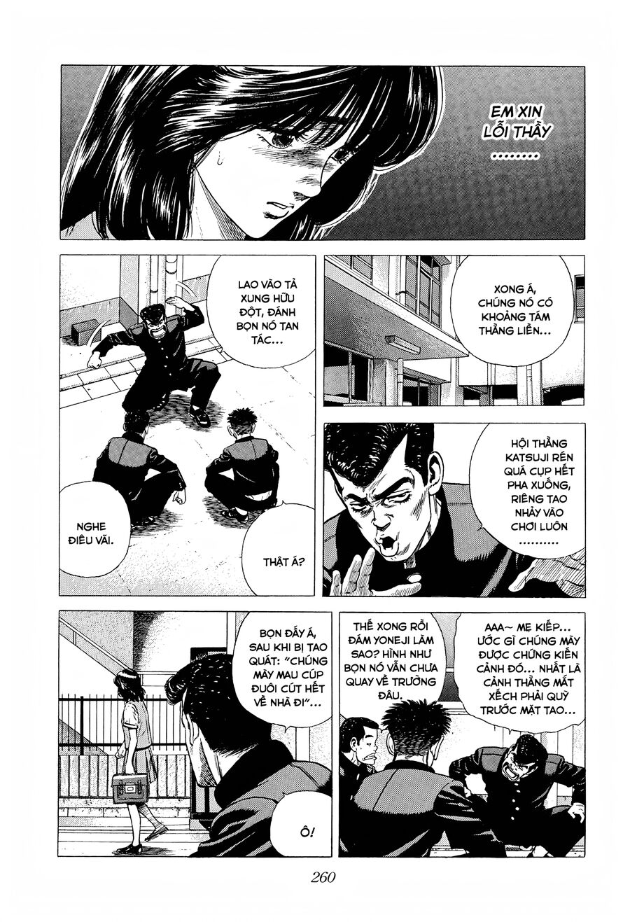 Bản Blues Vô Giá Trị Chapter 256 - Trang 2