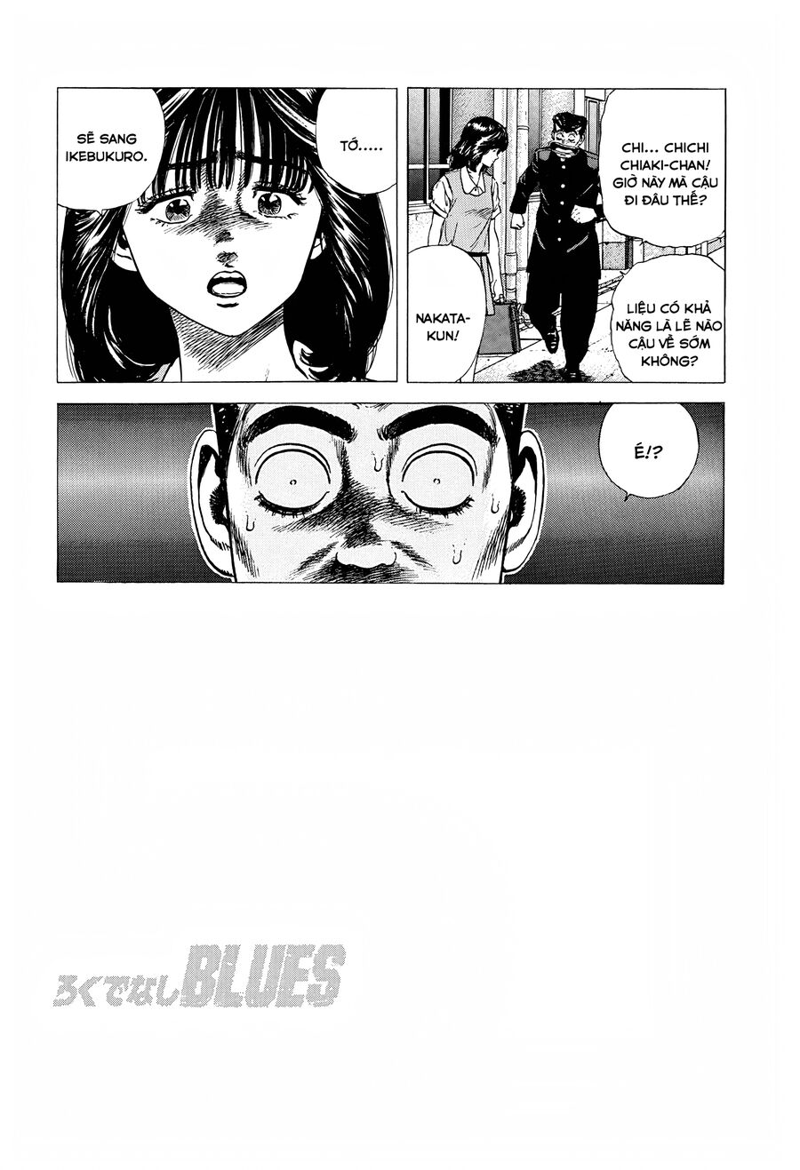 Bản Blues Vô Giá Trị Chapter 256 - Trang 2
