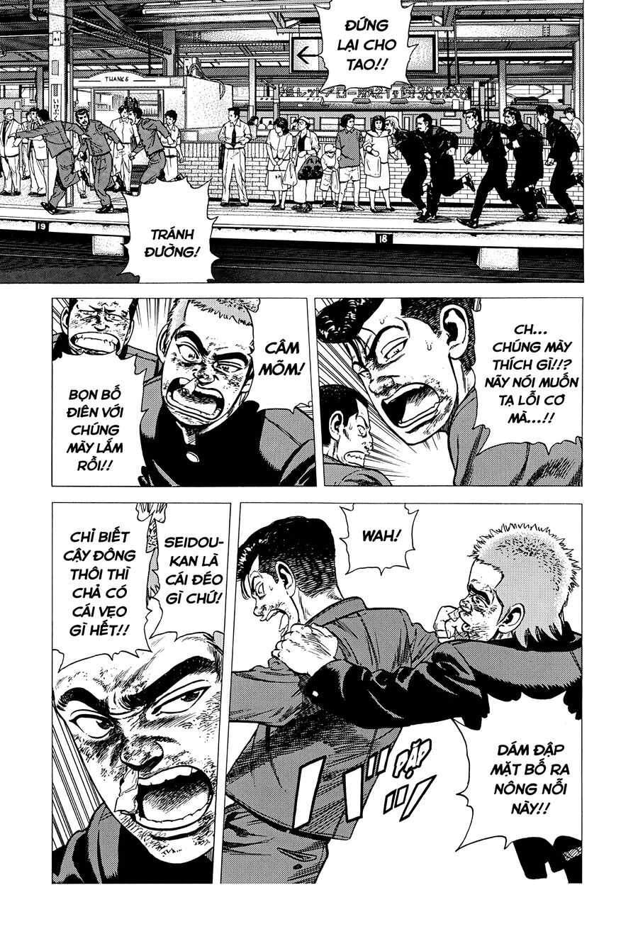 Bản Blues Vô Giá Trị Chapter 256 - Trang 2