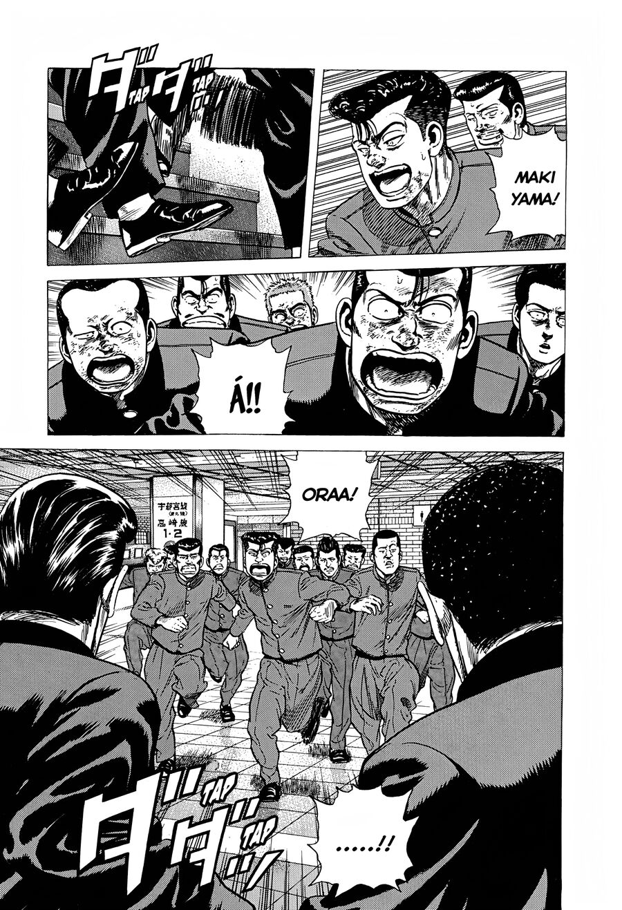 Bản Blues Vô Giá Trị Chapter 256 - Trang 2
