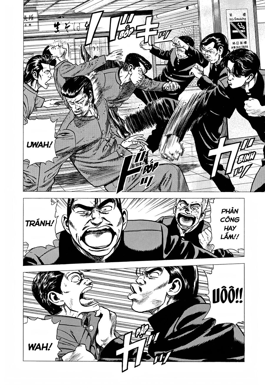 Bản Blues Vô Giá Trị Chapter 256 - Trang 2