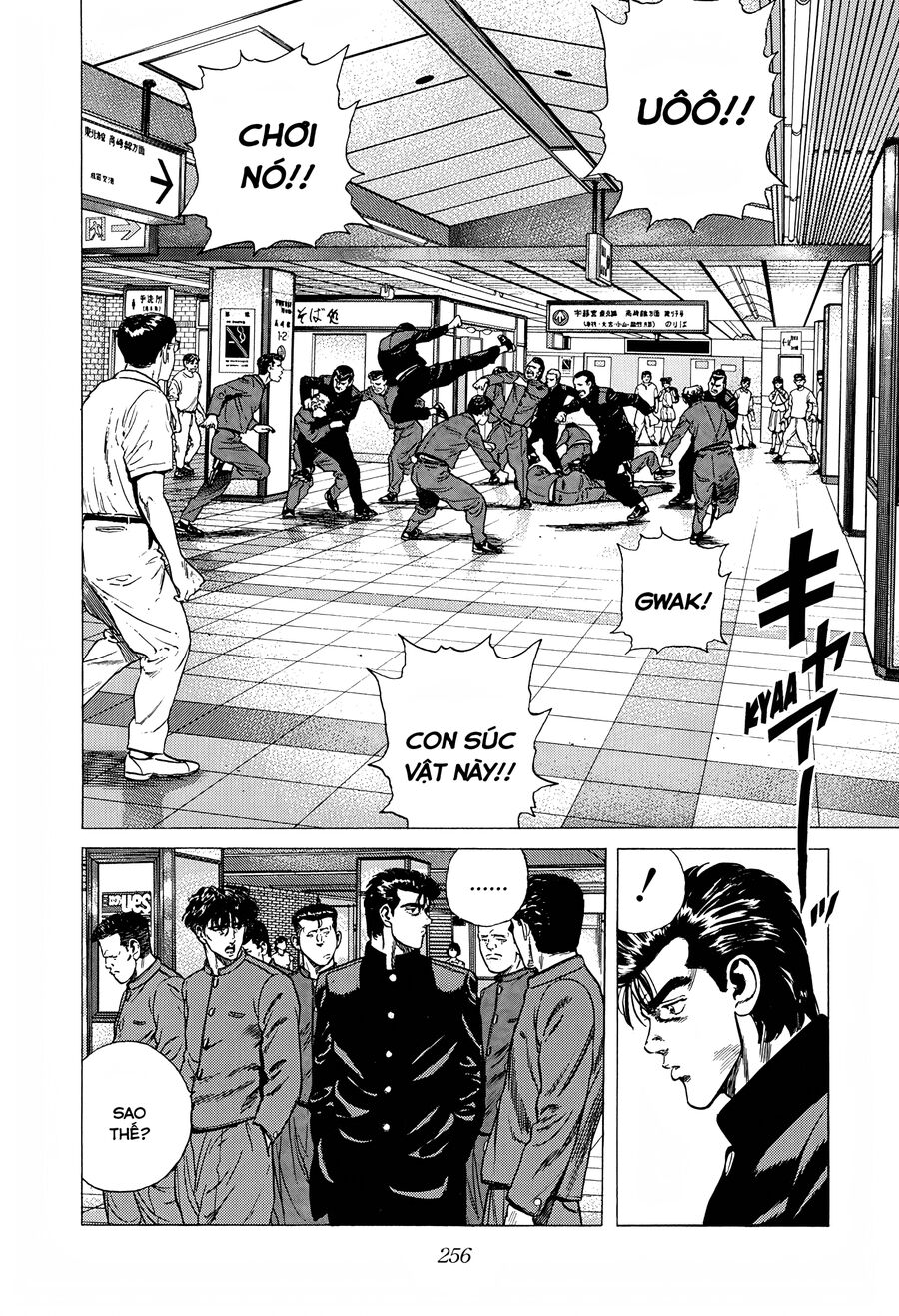 Bản Blues Vô Giá Trị Chapter 256 - Trang 2