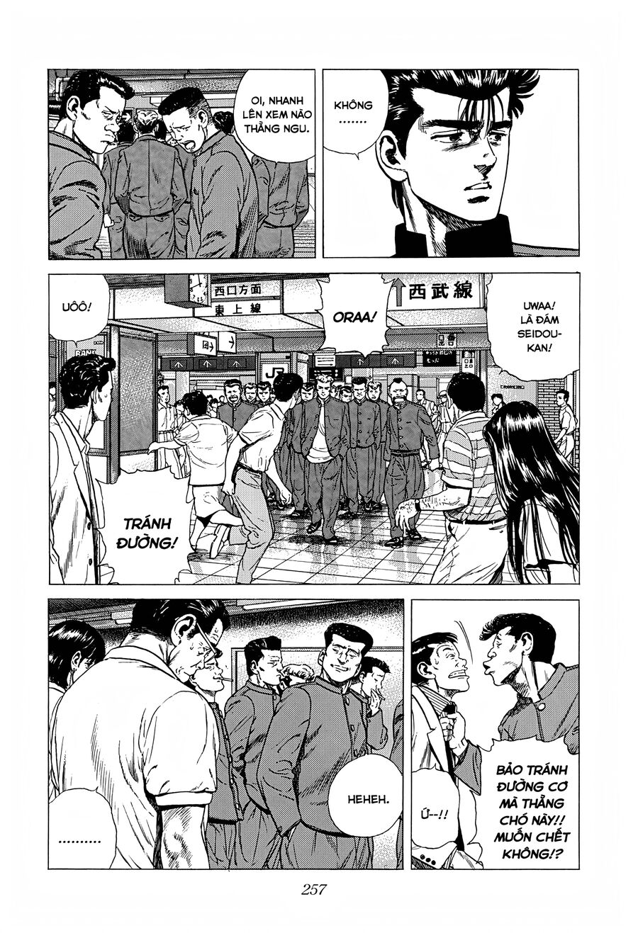 Bản Blues Vô Giá Trị Chapter 256 - Trang 2